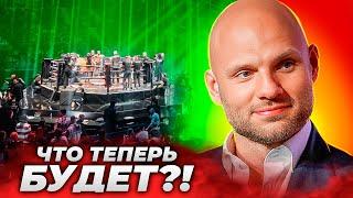 Что будет с Хардкором после ПРЕКРАЩЕНИЯ лицензии. Умар Кремлев о лицензии у Хардкора / Полный обзор