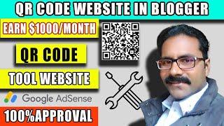 How to make tool blogger website in2025 | Tool website se paise kaise kamaye