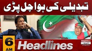 Big surprise For Shehbaz Govt | News Headlines 6 AM | 12 Sep 2024 | Pakistan News