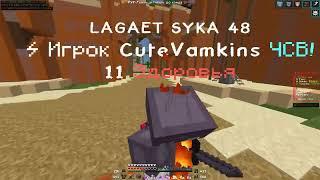 PVP FUNTIME | ФАНТАЙМ ГЛАЗАМИ ФАНТАЙМЕРА