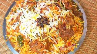 Purani Delhi Style Masale Wali Biryani | Bade Ki Masale Wali Biryani Ki Recipe | Bade Ki Biryani