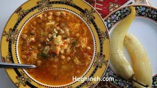 Kartopi Pshejur Recipe - Armenian Cuisine - Heghineh Cooking Show