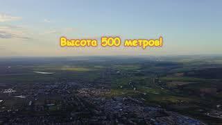 Уссурийск 2019 - Тучный обзор с высоты 500 метров