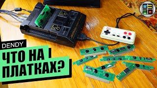 Что на платках ДЕНДИ декабрь 2021 - dendy / famicom / nes