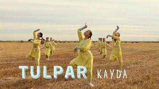 "TULPAR" Ensemble – Kayda |  Ансамбль народного танца "ТУЛПАР" – Кайда