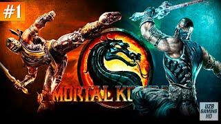 MORTAL KOMBAT 9 / TARJIMA KINO O'ZBEK TILIDA (1-QISM) / 2021 / UZBEKCHA TARJIMA