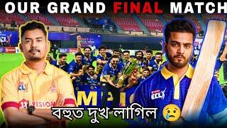 Our ECL Final Cricket Match with Elvish Yadav  | Emotional 