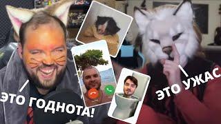 Бэбэй и CustomStories ЖЁСТКО про MemeAlerts (МемАлертс)