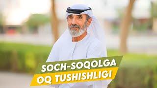 Soch-soqolga oq tushishi va uning hikmati | Shayx Abdulloh Zufar