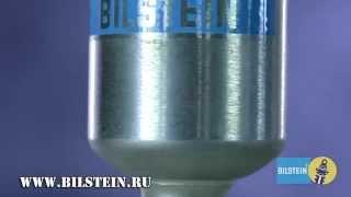 Bilstein B8 5100