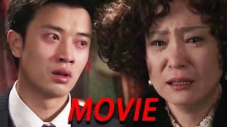 【movie】强盗威胁母亲，首富情急之下拿出水果刀，谁料强盗竟是他的亲生父亲！