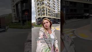 8-908-262-58-51 квартиры в Сочи ЖК Южный парк #недвижимостьсочи
