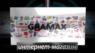 GRAMAX HD 2