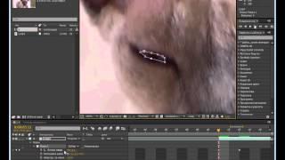 Как изменить цвет глаз в After Effects