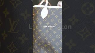 Louis Vuitton Neverfull Classic Monogram