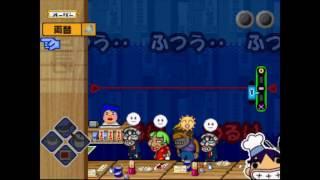 Ore No Ryouri (PS1): Cooking Mama and Old Man's Debut! [Playstation Project]