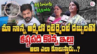 Hydra Demolitions : Langer House Hashim Nagar Area Public About Hydra Demolitions |#sumantvlive