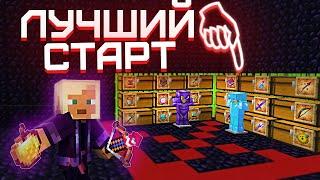 ЛУЧШИЙ СТАРТ ПОСЛЕ ВАЙПА,УДАЧНЫЙ РЕЙД на АНАРХИИ Майнкрафт ФанТайм | FunTime 1.16.5