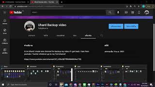 i made my backup youtube channel plz go and sub