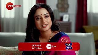 CELEB SPECIAL - Didi No 1 | Promo | প্রতিদিন | 4:30 PM | Zee Bangla