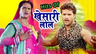 Khesari Lal Yadav का धमाकेदार गाना 2018 - इस गाने को जरूर देखें - Video Jukebox - Bhojpuri Hit Songs