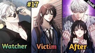 Dreaming Freedom : [ Ep 17 ] Explained in hindi || Broken to lovers || Manhwa in hindi