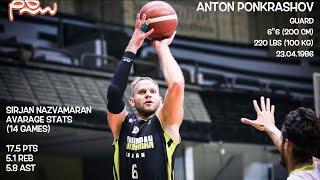 Anton Ponkrashov 2021/22 IBL Highlights (halfseason)