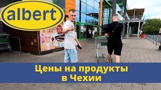 Цены на продукты в Чехии. Что такое пассивный доход