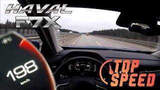 HAVAL F7 / X - TOP SPEED [THROUGH SPEED LIMIT]