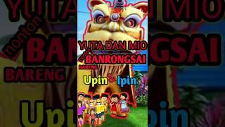 YUTA MIO WATCHING BARONGSAI WITH UPIN AND IPIN #sakuraschoolsimulator #upinipin