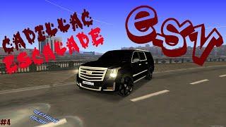 Обзор на Cadillac Escalade ESV | MTA Province | Честный обзор #4