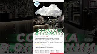 Современный плавающий облако светодиодный подвесной светильник s гостиная светодиодный подвесной