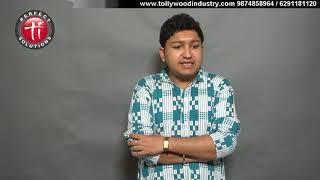 Audition of Arnab Banerjee for a bangla Serial | Bangla Serial auditions in kolkata