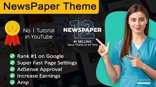 Newspaper Theme Customization | Best WordPress Theme for beginners and SEO