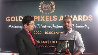 Interview of Mr. Prabhu Dhanaraj | Golden Pixel Awards 2022