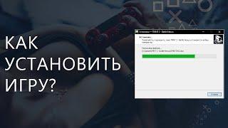 Как установить игру на компьютер (ПК/PC)? Все способы установки игр!