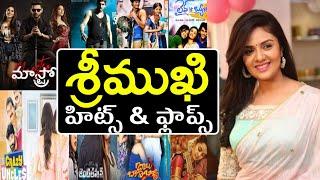 Anchor Sreemukhi hits and flops all telugu movies list - Venky Review Entertainment