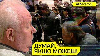 Валерій ЛОБАНОВСЬКИЙ. Критика журналістів і питання до вболівальників. Велика ЛЕКЦІЯ. Частина третя