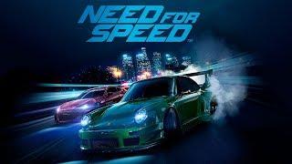 Прокатимся в Need for Speed™+18 Начало.....