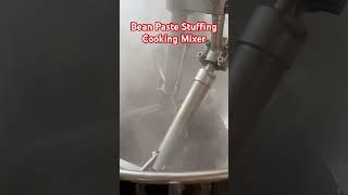 Bean Paste Stuffing Cooking Mixer #machine #foodmachine #food #equipment