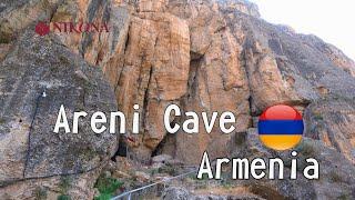 Areni Cave, Armenia 4K bluemaxbg.com