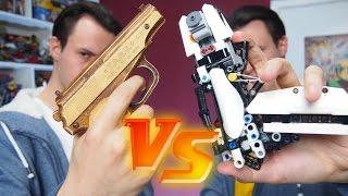 LEGO Бластер самоделка VS Пистолет Макарова от TARG