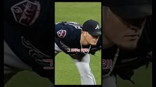 모두가 이 선수를 따라하는 이유 ️️