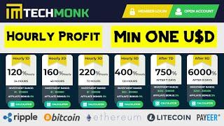 Techmonk.biz - New Hourly Profit Mining Site | Hourly Paying Mining Site