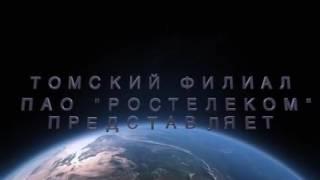 Монтеры Ростелеком, классно сделали ребята)) между нами тает лёд))