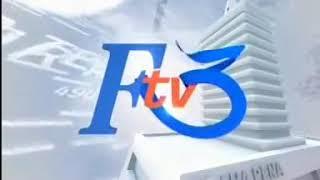 Station ID FAJAR TV 3 tahun (potongan)