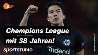 Makoto Hasebe: Auf dem Weg zur Eintracht-Legende | sportstudio