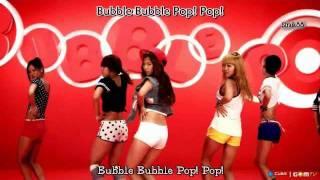 [HD/MV] Hyun Ah (현아) -- Bubble pop! [Engsub+Romani]