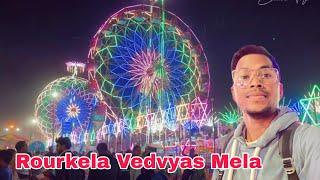 Vedvyas Mela 2023 || Vedvyas Mela Rourkela || Rourkela Vlog || Budhram Vlogs ||