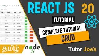 CRUD Application with React.js Frontend and Node.js Backend | React JS in Tamil | Day - 20